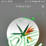 [EXO] 야근데 원래 <b>첫주</b>에는