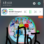 [워너원] 우지니랑 <b>요상</b>한 주먹치기