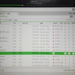 [EXO] <b>pc</b>대리스밍해주고있는데맞냐