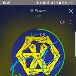 [EXO] 파워 나온다