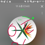 [EXO] 블베하는년들아 어제영상제보좀<b>하삼</b>@@@@@
