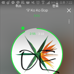 [EXO] 야 나ㅅㄹ를 이상하게함