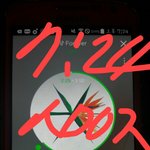[EXO] 케<b>백수</b> 쇙쇙정보에서 파워나옴