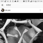[EXO] 찬열이 인별 파워 <b>챌린지</b>