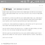 [이것좀봐줘] 그것이 알고싶다. 이해령 사건