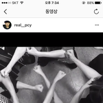 [EXO] <b>무릎</b>꿇고 있는거