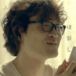 카톡 감성글 보면 문장<b>부호</b> 되게 많이 쓰네