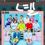 [강다니엘] 떴다! 공카 다녀와~~