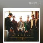 [EXO] 구<b>오빠들</b> 노래듣는데 눈물나네ㅜ