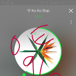 [EXO] 음원심각하다고 느끼고