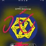 [EXO] 이제 결제조말고 스밍하는 <b>인원</b>을 늘려야해