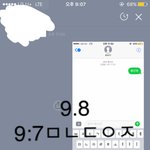 [황민현] 에너제틱<b>MV</b> 코멘터리!