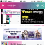 [EXO] Zzzzz 막상<b>막하</b> 조지네