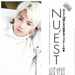 [<b>김종현</b>] 일본 인터뷰