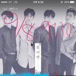 [뉴이스트] ㅇㅅㅍ 23일 <b>대구</b> 대절