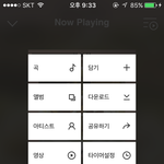 [임영민] <b>암</b>넷 동청자 99명