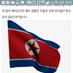 전쟁에서 살아남으려면 꼭