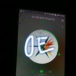 [EXO] 아 ㅅㅂ짹에서 개기<b>일식</b> 그걸로 욕먹고있네