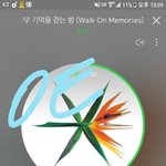 [EXO] ㅅㅂ나 개쪽팔리다