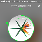 [EXO] 콜라<b>보상</b>은 주로 투표잖아