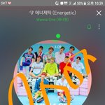 [워너원] 아또우리녜리가해냅니다