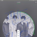 [뉴이스트] 아니 ㄹㅂㅇㄸ... 너무 화난당