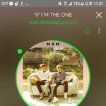 [임영민] 우리 총공<b>시간</b>