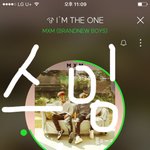 [임영민] 방토들하띵하띵