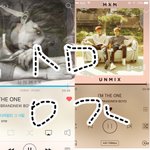 [임영민] 다들 <b>화이팅</b>