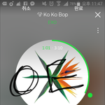 [EXO] 야  팬싸<b>응모</b> 몇시간 기다려야하냐