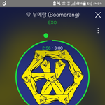 [EXO] 수고했다