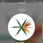 [EXO] 블베 페이지에 영상 올라가는것도 <b>중요</b>한데