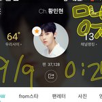 [황민현] 진짜 고맙고 훈훈한 밤이당ㅠㅠ