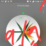 [EXO] 이런글써서 미안한데 나 진짜 힘들다