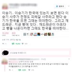 전쟁 나기 전 <b>꿀</b><b>팁</b> 아닌 <b>꿀팁</b>