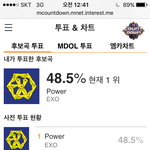 [EXO] 엠차 <b>사전</b>툽 아직 안 열린거같은데? 아님?