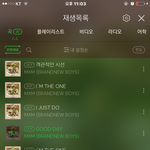 [임영민] <b>스밍</b>잘못하고 있는거 같은데..