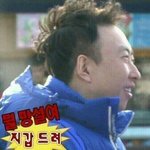 [방탄소년단] 빅힛 주5일 근무인건 알지만
