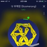 [EXO] 난 너희 약한모습 보기싫음