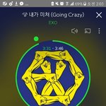 [EXO] 인생의 모든덕질 합하면7년찬데 역대급이다