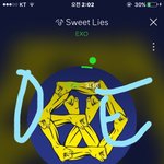 [EXO] 요즘 어그로 꽤 <b>정성</b>스러워짐