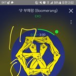 [EXO] 근데 성인돼서도 <b>안티</b>짓하고 ㅇㄱㄹ끄는건