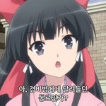 [ㅠㅠㅠㅠ] 다들 짝남이랑 알콩달콩<b>인가</b>봐
