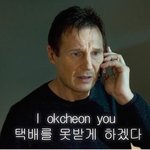 애들아 <b>치과</b>꿀팁좀ㅠㅠㅠㅠㅠㅠ