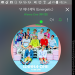 [워너원] <b>인천</b>한류콘서트 몇시부터 입장이야?