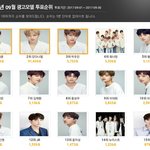 [라이관린] ✔ 얘들아 이거 한번씩만 꼭 해줘 ✔