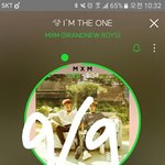 [임영민] 방토들 우리 있잖아