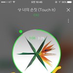 [EXO] @@@@<b>불판</b> 아이디 없음@@