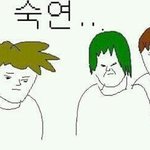 [추반부탁해] 얘들아 너희라몀 어떻게 할 거임ㅜㅜ