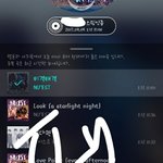 [뉴이스트] 미쳤다 내가 제일 원했던거!!!❤해투<b>출연</b>❤